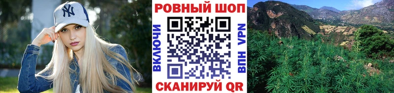 Хочу наркоту Дно ГАШ  COCAIN  Мефедрон  СК  Бошки Шишки 