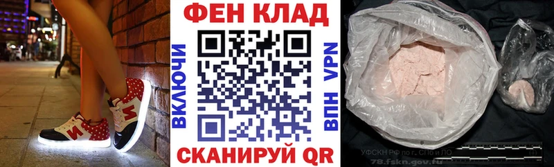 Амфетамин VHQ  Дно 