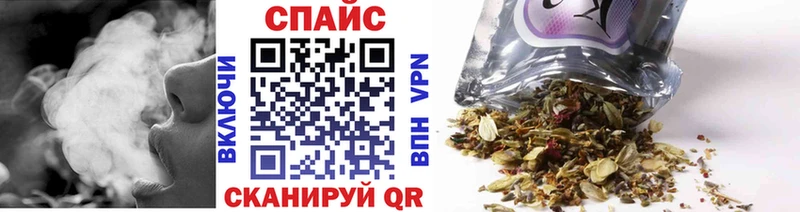 даркнет сайт  Дно  mega рабочий сайт  БУТИРАТ 1.4BDO 