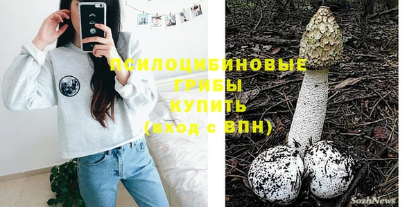 каннабис Горнозаводск