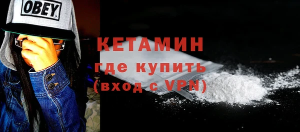 бошки Вяземский