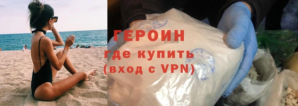 mdpv Вязьма
