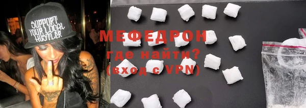 марки nbome Тобольск