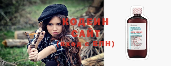 мефедрон VHQ Горно-Алтайск