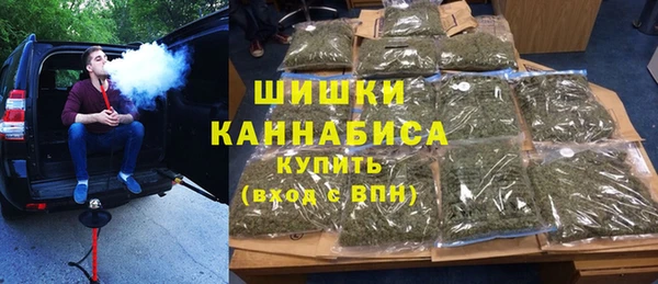 каннабис Горнозаводск