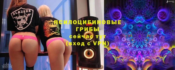 мефедрон VHQ Горно-Алтайск