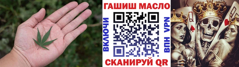 omg зеркало  цены   Дно  ТГК жижа 