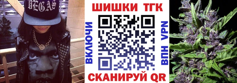 Бошки марихуана Bruce Banner  Дно 