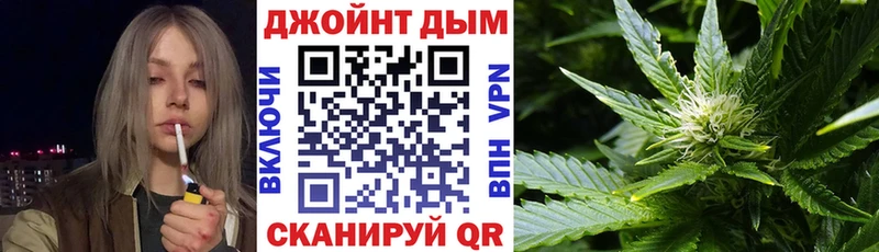 МАРИХУАНА Ganja Дно